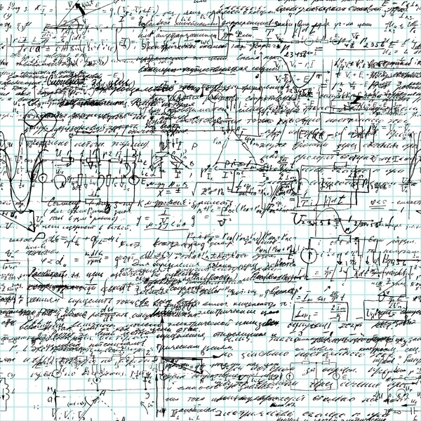 Problemfri mønster af geometri, matematik, fysik, elektroniske ingeniørfag – Stock-vektor