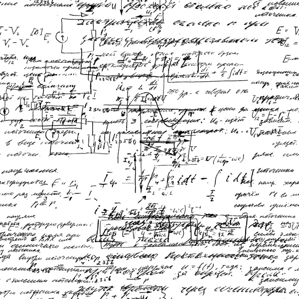 Fond de modèle sans couture sans fin avec des formules mathématiques manuscrites — Image vectorielle