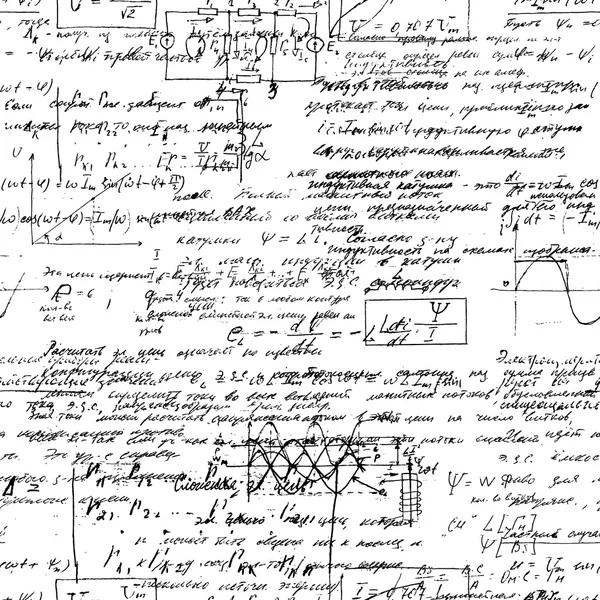 Seamless endless pattern background with handwritten mathematical formulas — Stock Vector