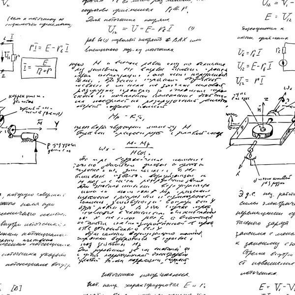 Математика бесшовный шаблон с почерком различных операций и пошаговые решения
.