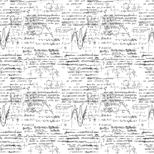 Sfondo infinito senza soluzione di continuità con formule matematiche scritte a mano — Vettoriale Stock