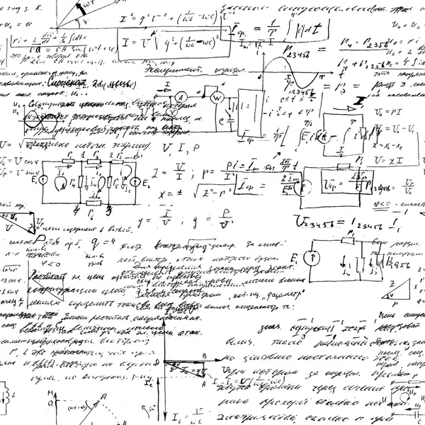 Patrón sin costura matemática con escritura a mano de varias operaciones y soluciones paso a paso . — Vector de stock