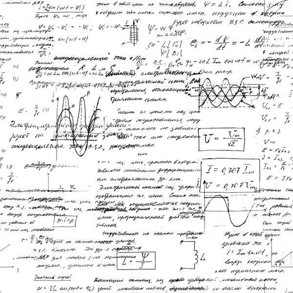 Modello matematico senza soluzione di continuità con scrittura a mano di varie operazioni e soluzioni passo passo . — Vettoriale Stock