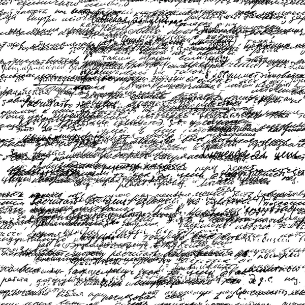 Patrón sin costura vectorial con texto escrito a mano real en papel blanco . — Archivo Imágenes Vectoriales