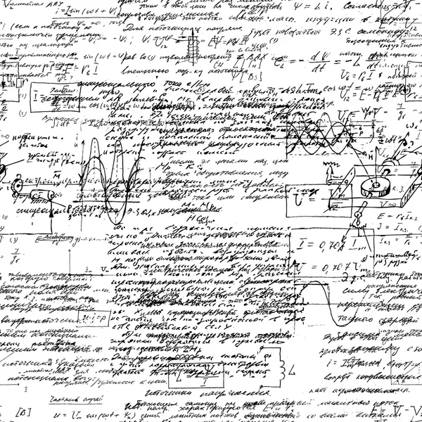 Schema senza soluzione di continuità di geometria, matematica, fisica, ingegneria elettronica . — Vettoriale Stock