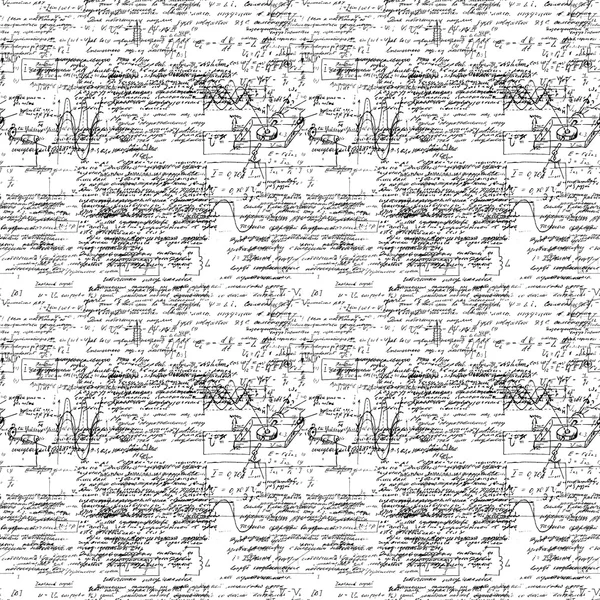 Patrón sin fisuras de geometría, matemáticas, física, temas de ingeniería electrónica . — Archivo Imágenes Vectoriales