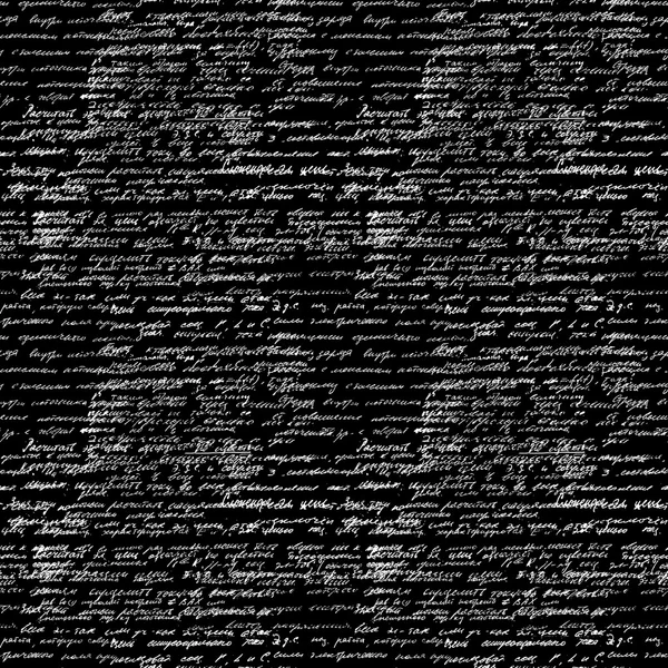 Vector seamless pattern with real hand written text on black background. — 图库矢量图片