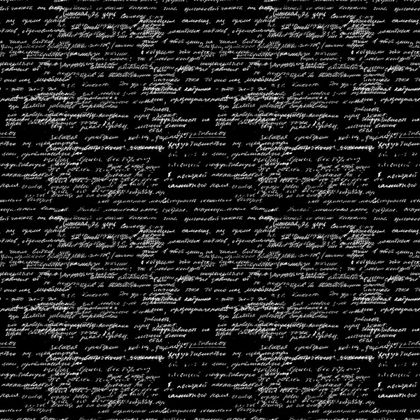 Vector seamless pattern with real hand written text on black background. — 스톡 벡터