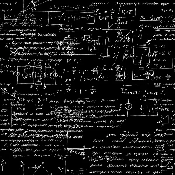 Padrão sem emenda de geometria, matemática, física, assuntos de engenharia eletrônica . —  Vetores de Stock