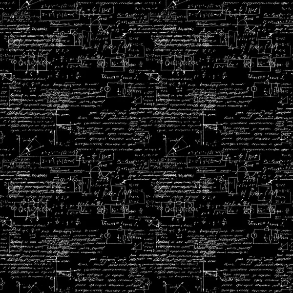 Nahtlose Muster aus Geometrie, Mathematik, Physik, Elektrotechnik. — Stockvektor