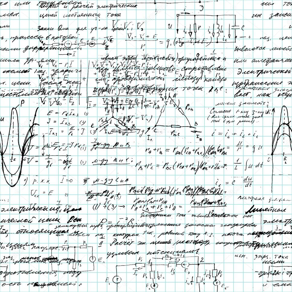 Math seamless pattern handwritten on a grid copybook paper