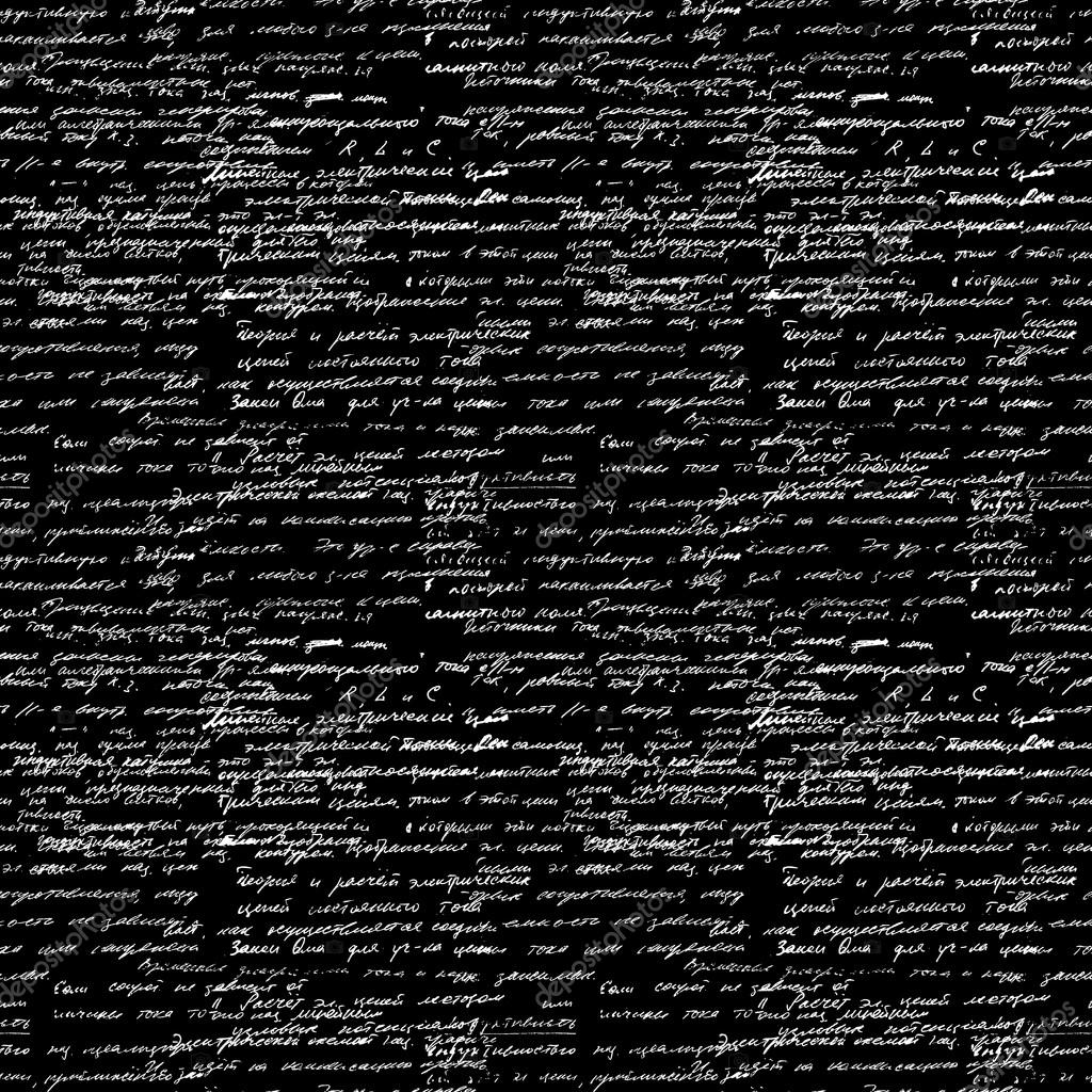 Vector seamless pattern with real hand written text on black ...