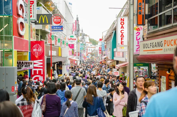 Crowded at Harajuku street , Tokyo Japan