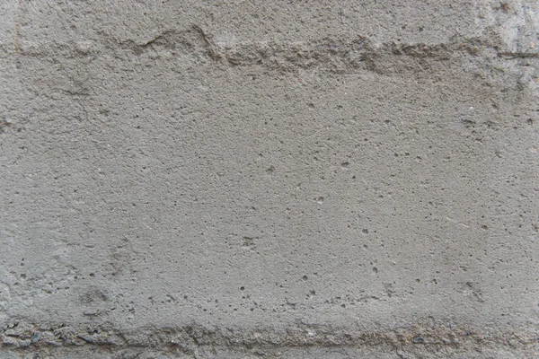Parede de concreto cinza — Fotografia de Stock