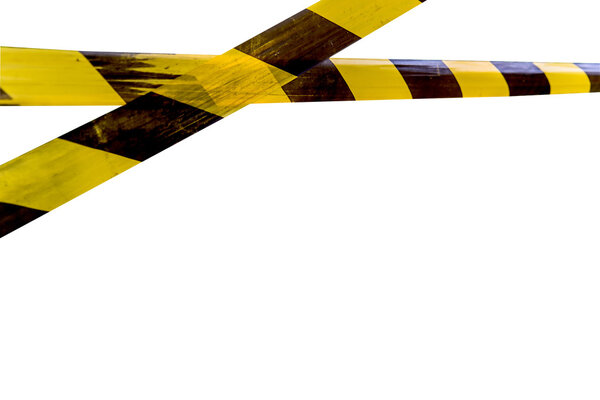 Лента осторожности