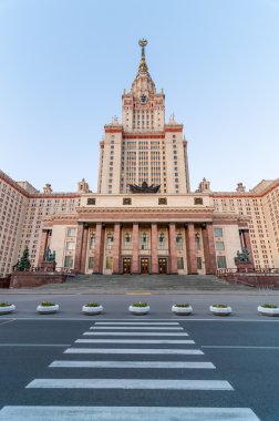 Lomonosov Moskova Devlet Üniversitesi serçe tepelerde ana bina