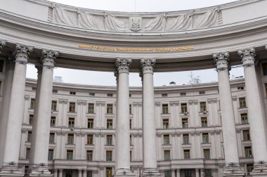 Kiev, Ukrayna Dışişleri Bakanlığı