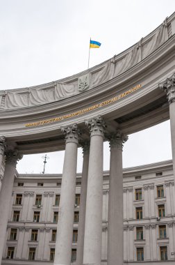 Dışişleri Bakanlığı Ukrayna, Kiev. 
