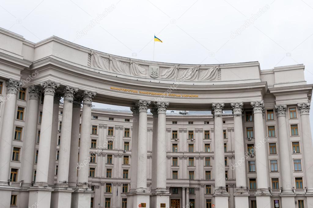 The Ministry Of Foreign Affairs of Ukraine, Kiev. 