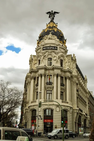 Spain Madrid 2012 Gate Sun Puerta Del Sol City Life — Stock Photo, Image