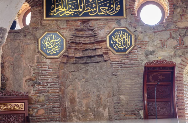 Turquia Iznik 2021 Hagia Sophia Mesquita Iznik Dentro Com Muitos — Fotografia de Stock