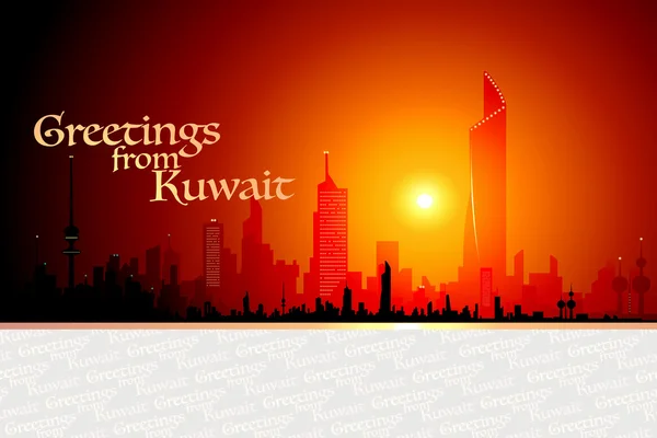 Kuveyt kartı selamlar