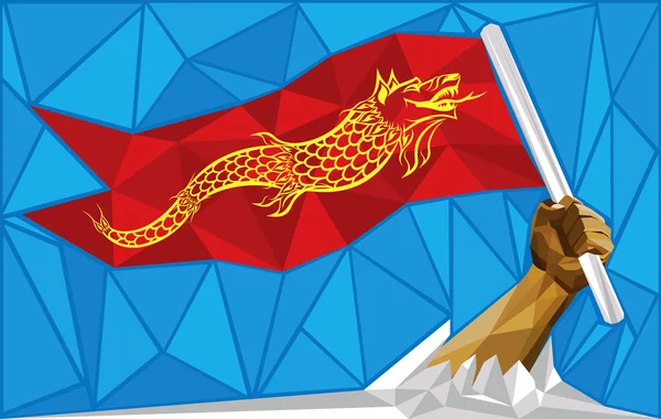 Eski Daçya savaş sembol - kurt kafası yılan gövdeli