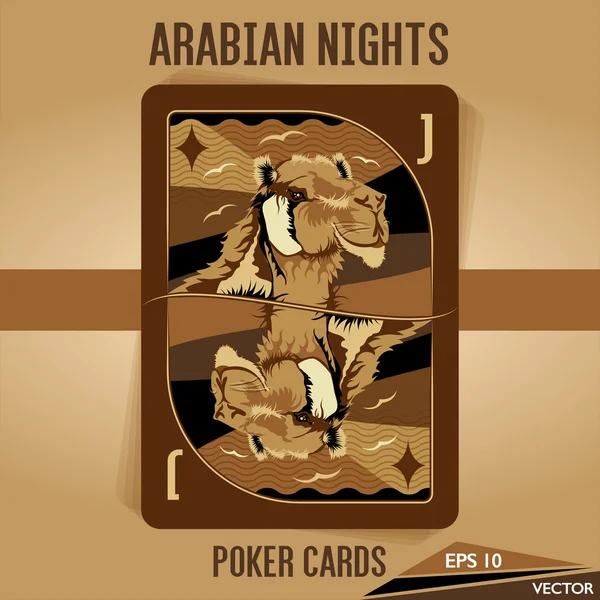 Uae poker