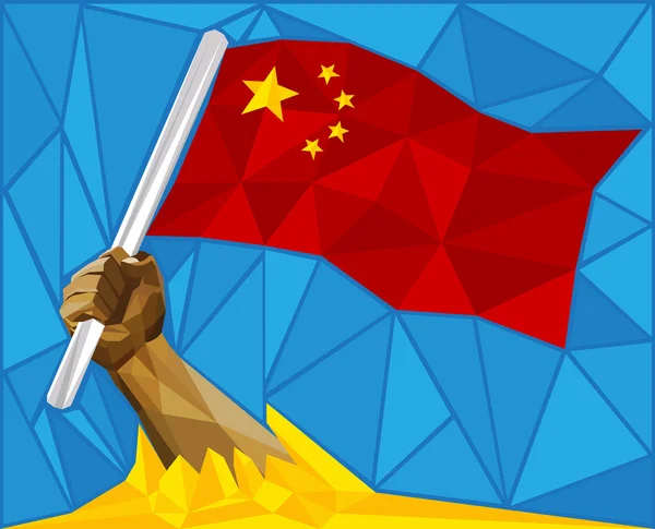 中国の国旗ストックベクター ロイヤリティフリー中国の国旗イラスト Depositphotos 中国の国旗ストックベクター ロイヤリティフリー中国の国旗イラスト Depositphotos