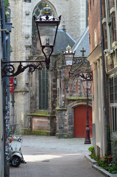 Tarih Merkezi Amsterdam'ın