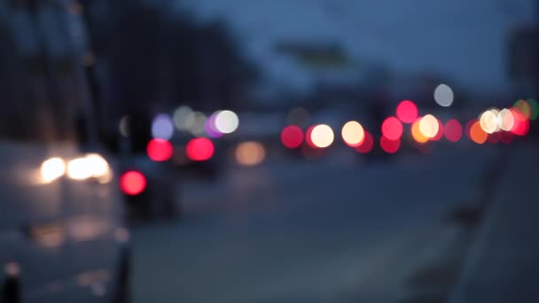 Wysoki definicja wideo - rozmazane światła nocy streszczenie ulica miasta — Wideo stockowe