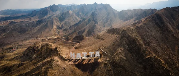 Hatta City Welcoming Sign Written Large Letters Placed Hajar Mountains — Φωτογραφία Αρχείου