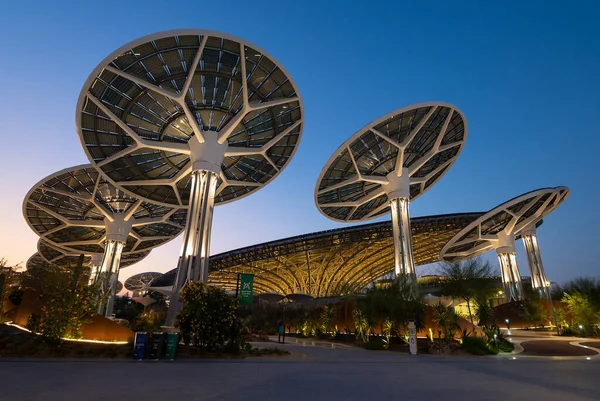 Dubai Emirados Árabes Unidos Fevereiro 2020 Pavilhão Terra Sustentabilidade Expo — Fotografia de Stock