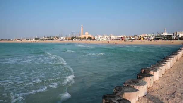 Plage Cerfs Volants Dubaï Avec Vue Sur Centre Ville Arrière — Video