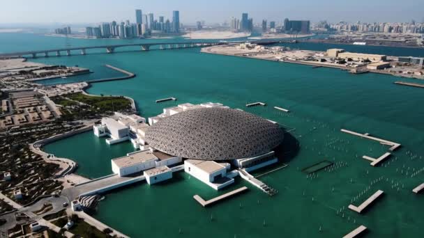 Abu Dhabi Emiratos Árabes Unidos Abril 2021 Museo Del Louvre — Vídeo de stock