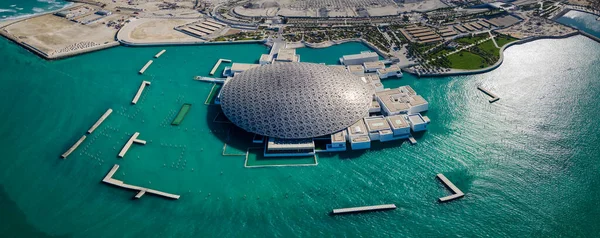 아랍에미리트의 United Arab Emirates April 2021 Panoramic Airview Louvre Museum — 스톡 사진