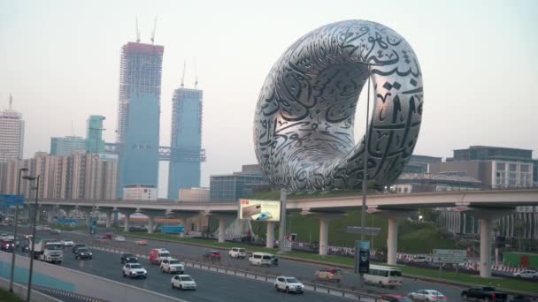 Dubai Emiratos Árabes Unidos Junio 2021 Museo Del Futuro Centro — Vídeo de stock