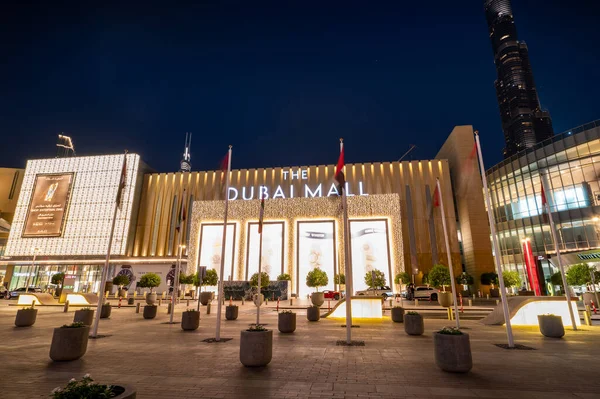 Dubai Egyesült Arab Emírségek Április 2021 Dubai Mall Burj Khalifa — Stock Fotó