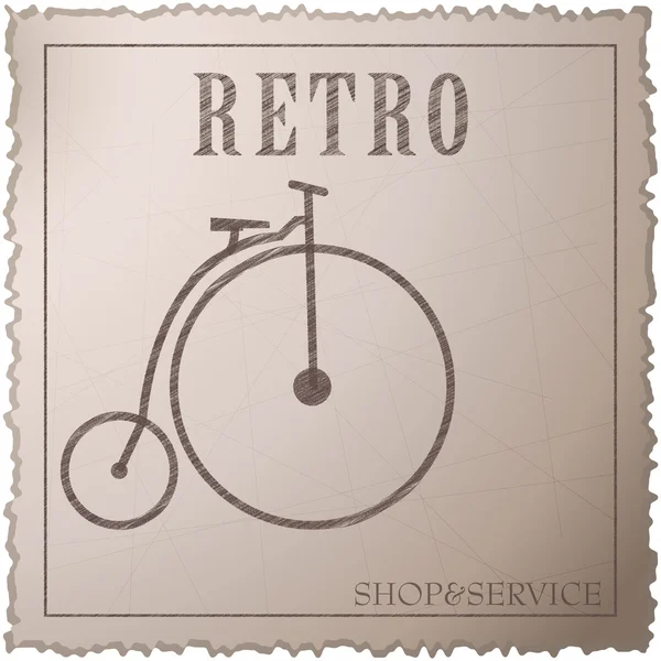 Retro1 — Vettoriale Stock