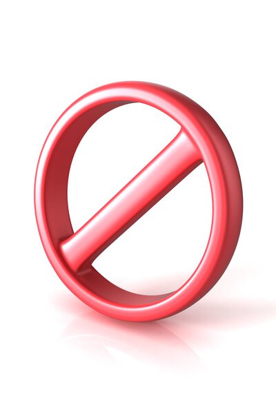 3d глянцевый и сияющий запретный знак
