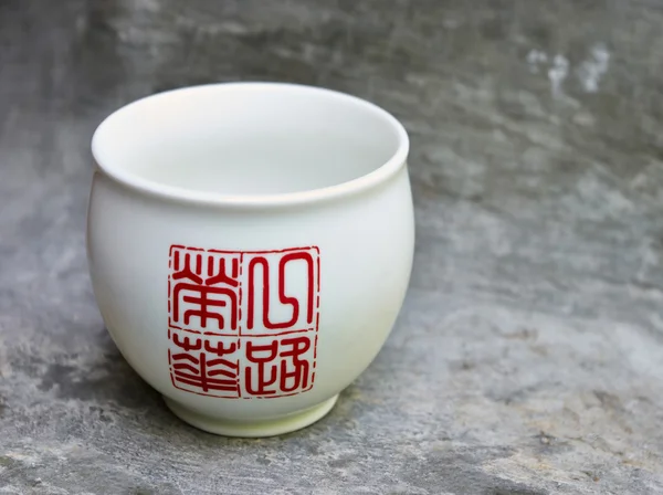 Çin puer çay için beyaz kase