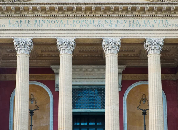 Palermo Massimo Theater — Stock Photo, Image