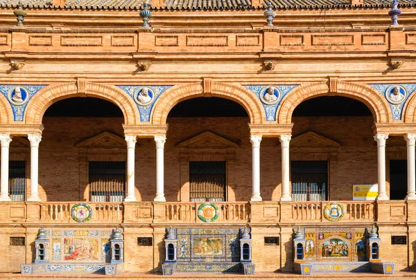 Plaza de España — Stockfoto