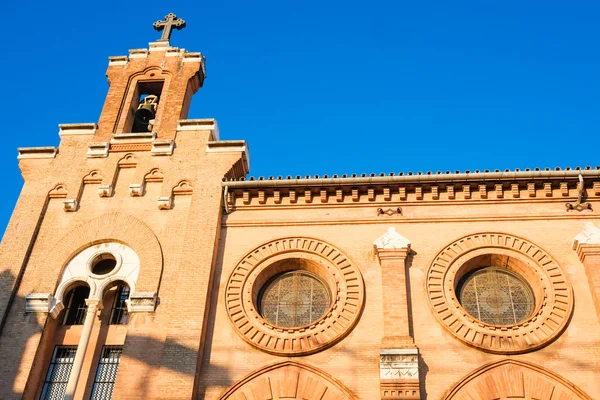 Convento de las Salesias — Stockfoto