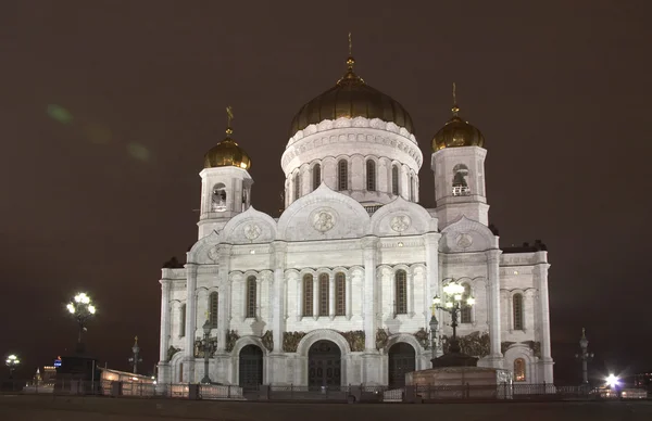 Moscow — Stock Photo, Image