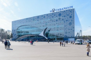 Merkezi oşinografi ve deniz biyolojisi 