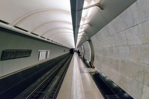 プラットフォーム「国際」モスクワの地下鉄の駅 — ストック写真