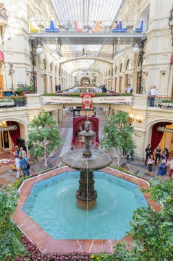 Kızıl Meydan sakıza çeşme