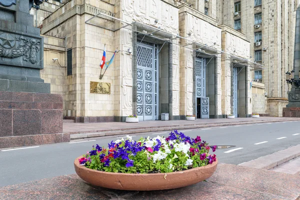 ロシア連邦外務省の建物への入口 — ストック写真