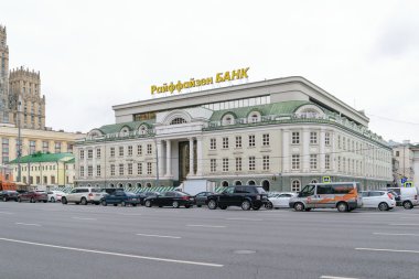 Raiffeisen Bank, binanın Rus temsil